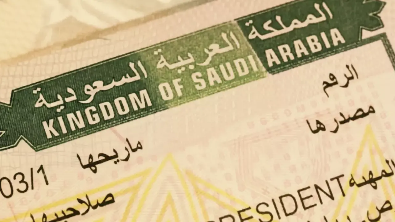 8000 ريال سعودي.. ضوابط جديدة تحدد تكاليف لم شمل الأسرة في المملكة